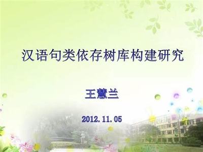 校花梦工厂(GM科技爆衣) 广告业务详解 融合创新与精准营销