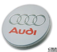 51搜礼网 一站式礼品定制，商务礼赠优选平台