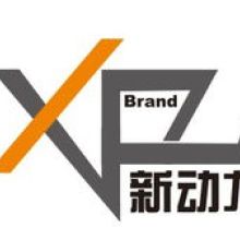 江苏扬州国安广告亮化制品厂 专业打造企业形象与广告传播的一站式服务商