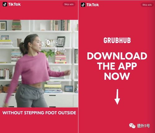 海外圈钱难 抖音蹿红后广告业务遭遇水土不服