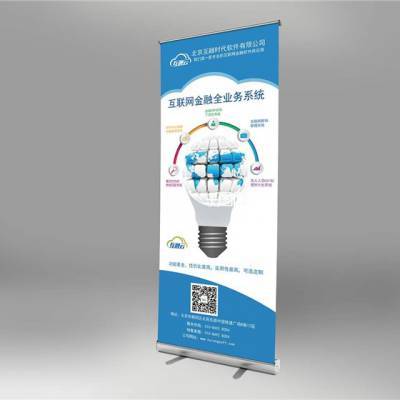 广告礼品-厦门广告-富映工贸广告业务解析